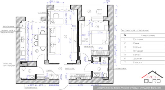 Планировка 2-х комнатной квартиры в ЖК "Мечта"
