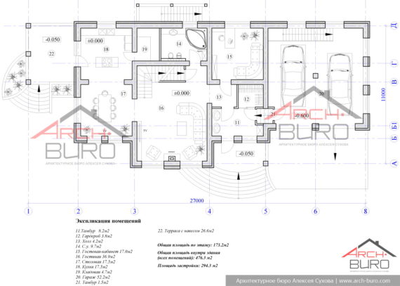 План 1-го этажа загородного дома